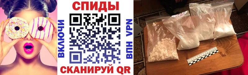 mega вход  Усолье  АМФ Розовый  где можно купить наркотик 