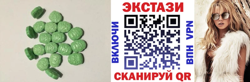 ЭКСТАЗИ TESLA  Усолье 