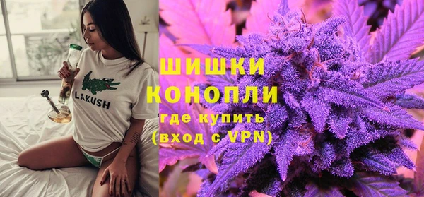 мефедрон Мегион