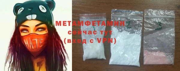 мескалин Михайлов