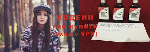 марки nbome Медвежьегорск