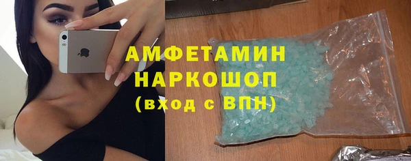 марки nbome Медвежьегорск