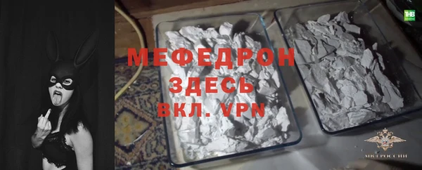 Альфа ПВП Михайловка