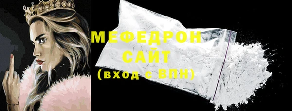 марки nbome Медвежьегорск