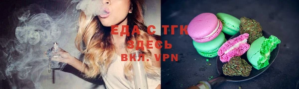 2c-b Медногорск