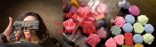мескалин Михайлов