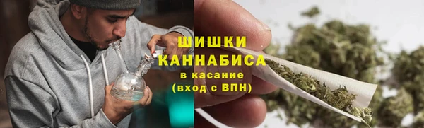мефедрон Мегион