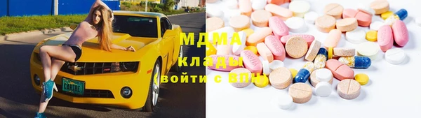 2c-b Медногорск