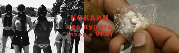 Альфа ПВП Михайловка
