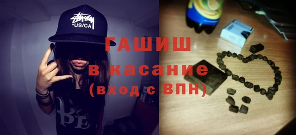 марки nbome Медвежьегорск