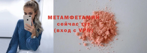 марки nbome Медвежьегорск