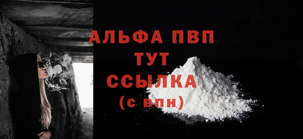 марки nbome Медвежьегорск