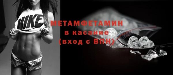 мескалин Михайлов