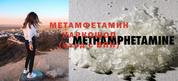 мескалин Михайлов