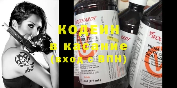 марки nbome Медвежьегорск