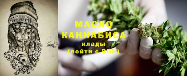 кокаин перу Михайловск