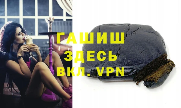 марки nbome Медвежьегорск