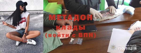 2c-b Медногорск