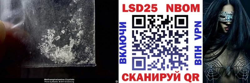 mega вход  Усолье  LSD-25 экстази ecstasy 